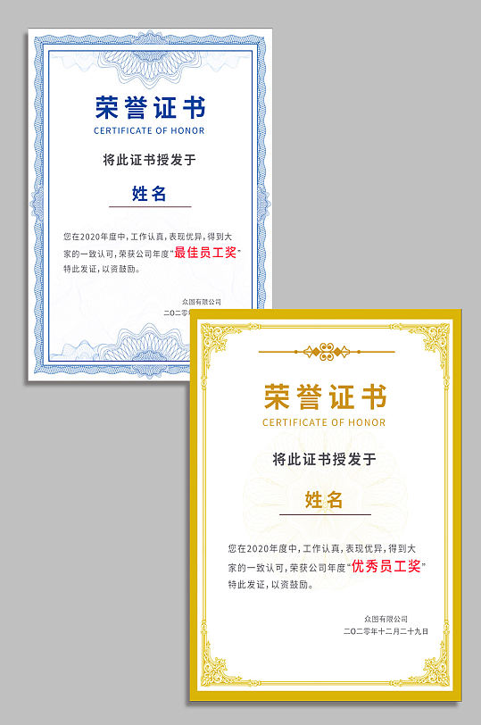 椒香土豆牛肉饭