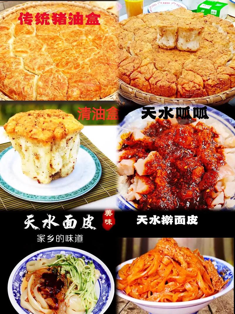 大型活动餐饮保障