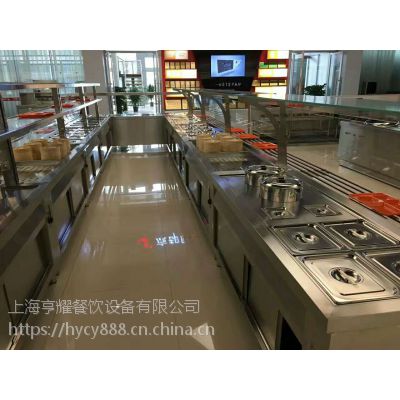 红枣奶茶与三泡台