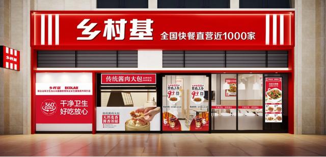 甘肃陇右雍粮餐饮管理有限公司总部办公环境